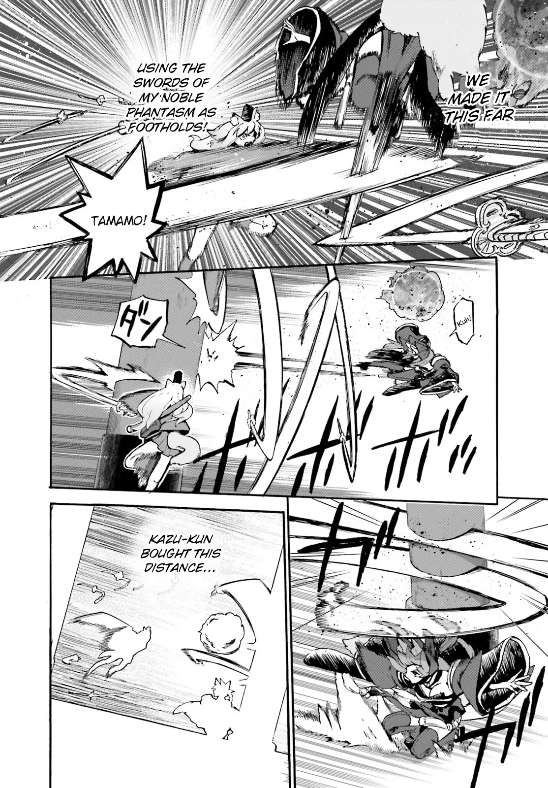 Fate/Extra CCC: Fox Tail Chapter 87 page 3 - 