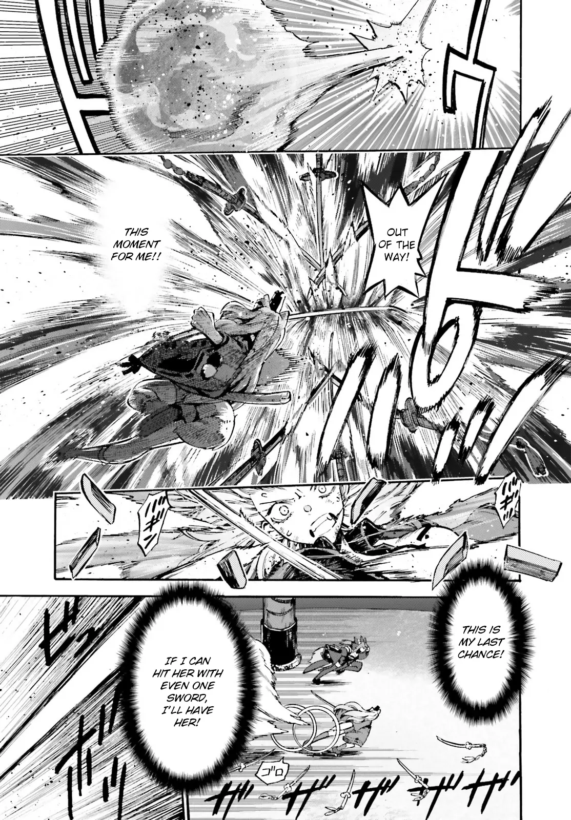 Fate/Extra CCC: Fox Tail Chapter 87 page 4 - 