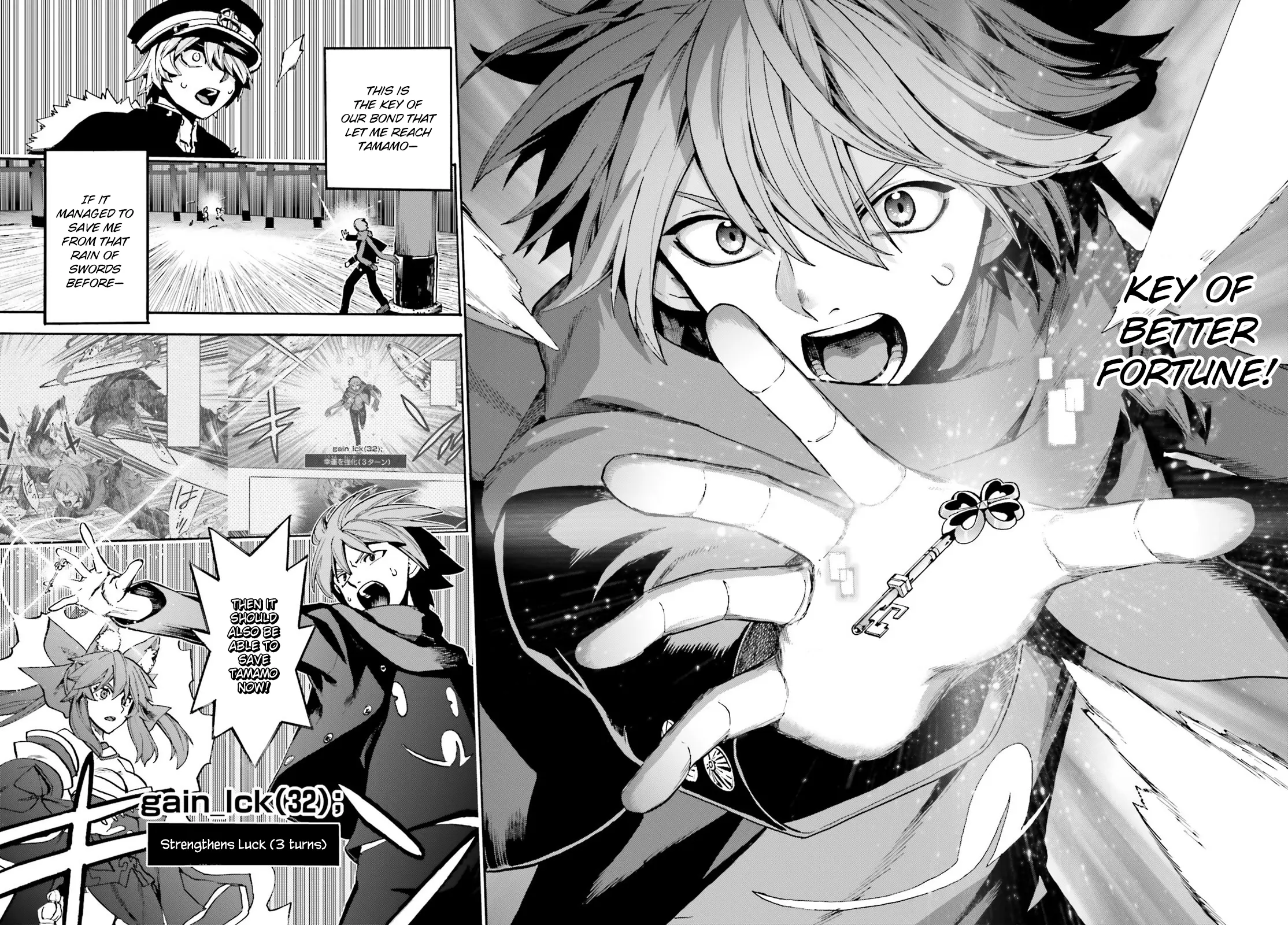 Fate/Extra CCC: Fox Tail Chapter 87 page 7 - 