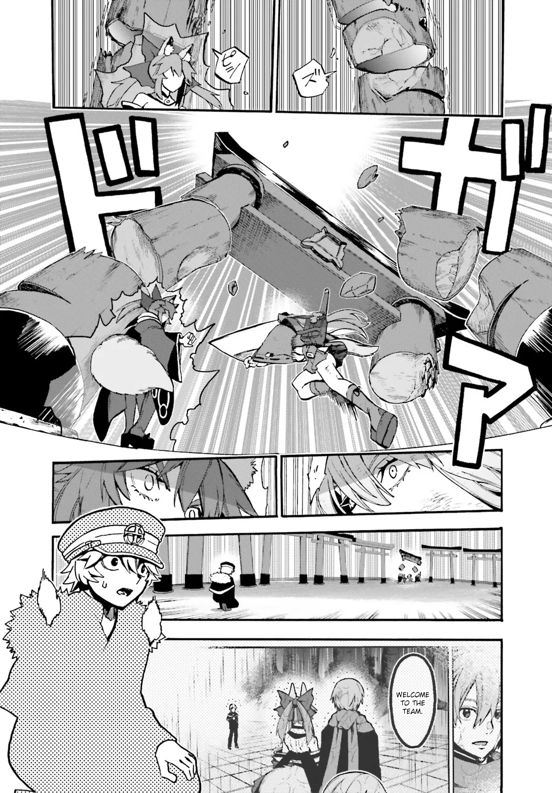Fate/Extra CCC: Fox Tail Chapter 87 page 8 - 