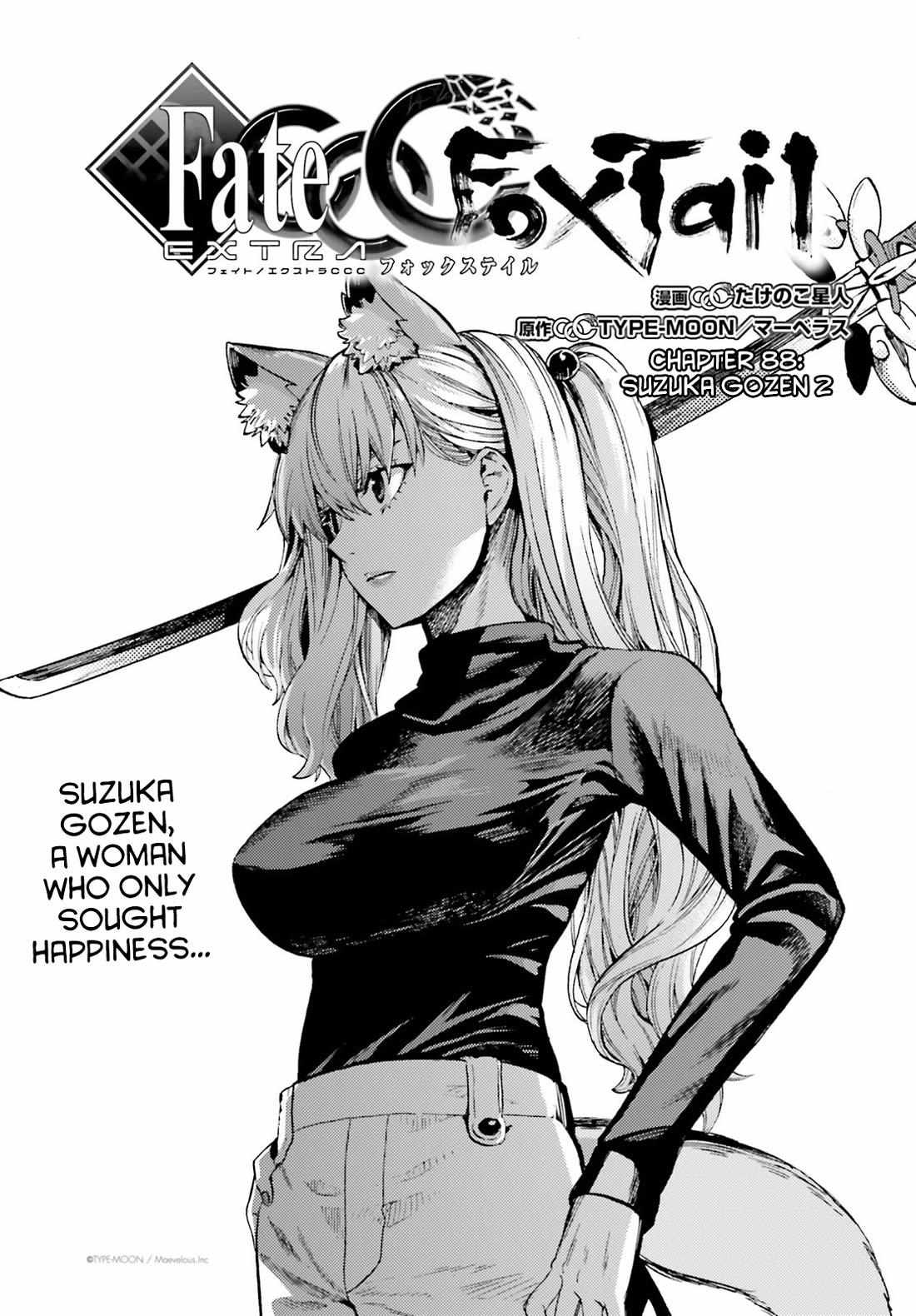 Fate/Extra CCC: Fox Tail Chapter 88 page 1 - 