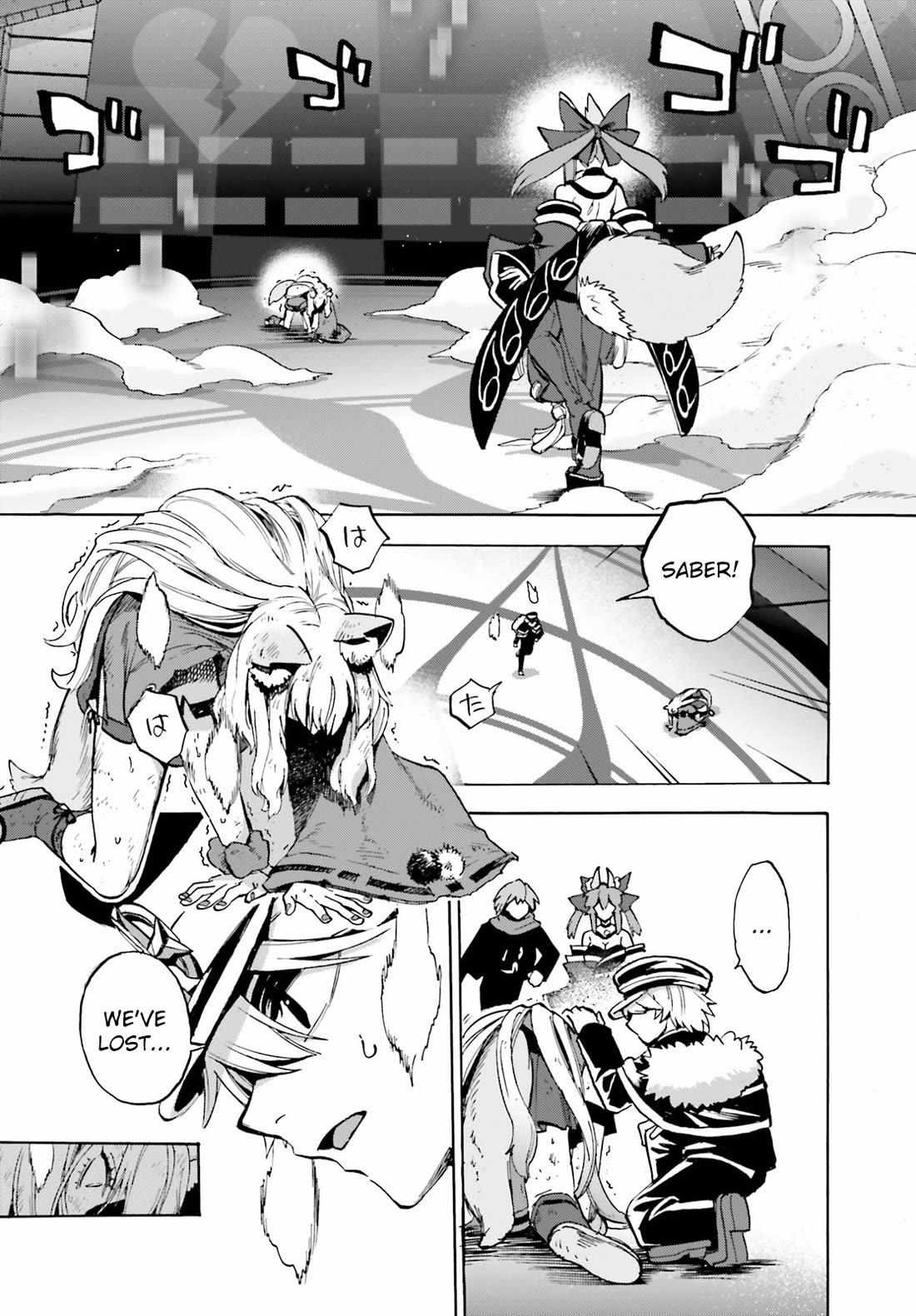 Fate/Extra CCC: Fox Tail Chapter 88 page 3 - 