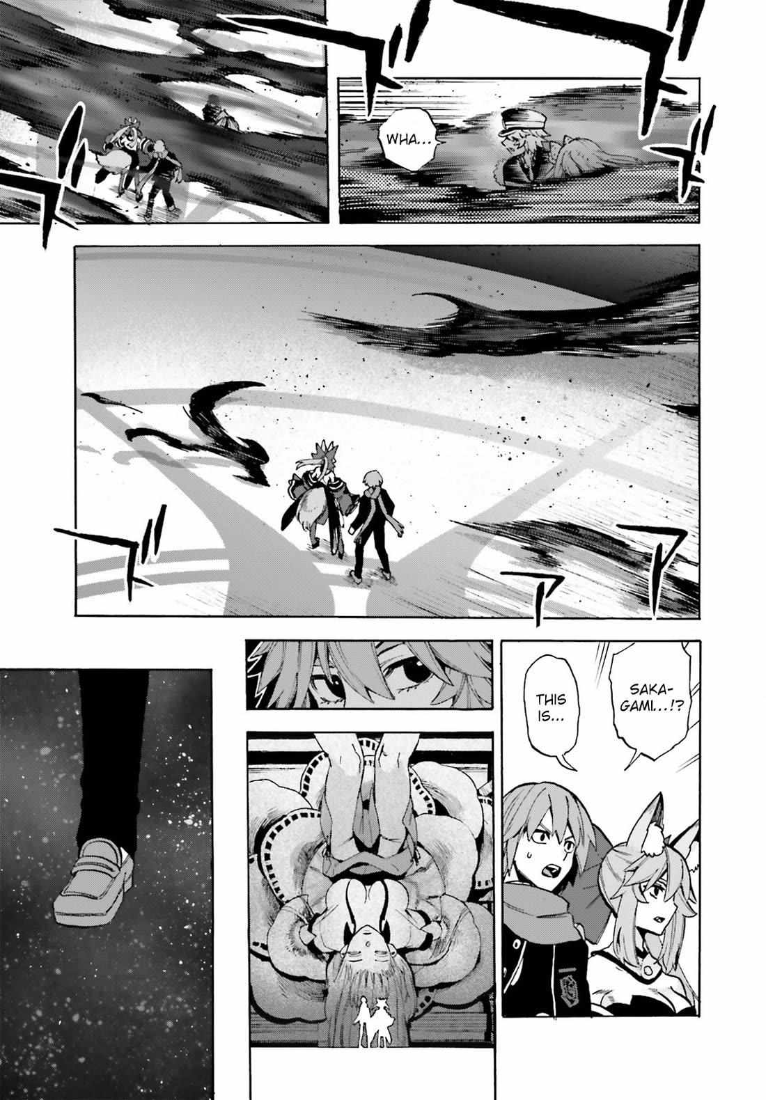 Fate/Extra CCC: Fox Tail Chapter 88 page 7 - 