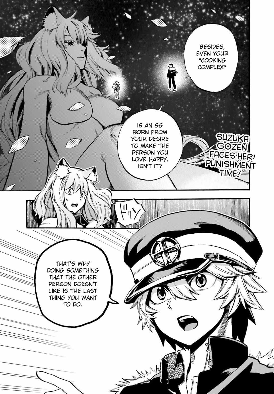 Fate/Extra CCC: Fox Tail Chapter 89 page 2 - 