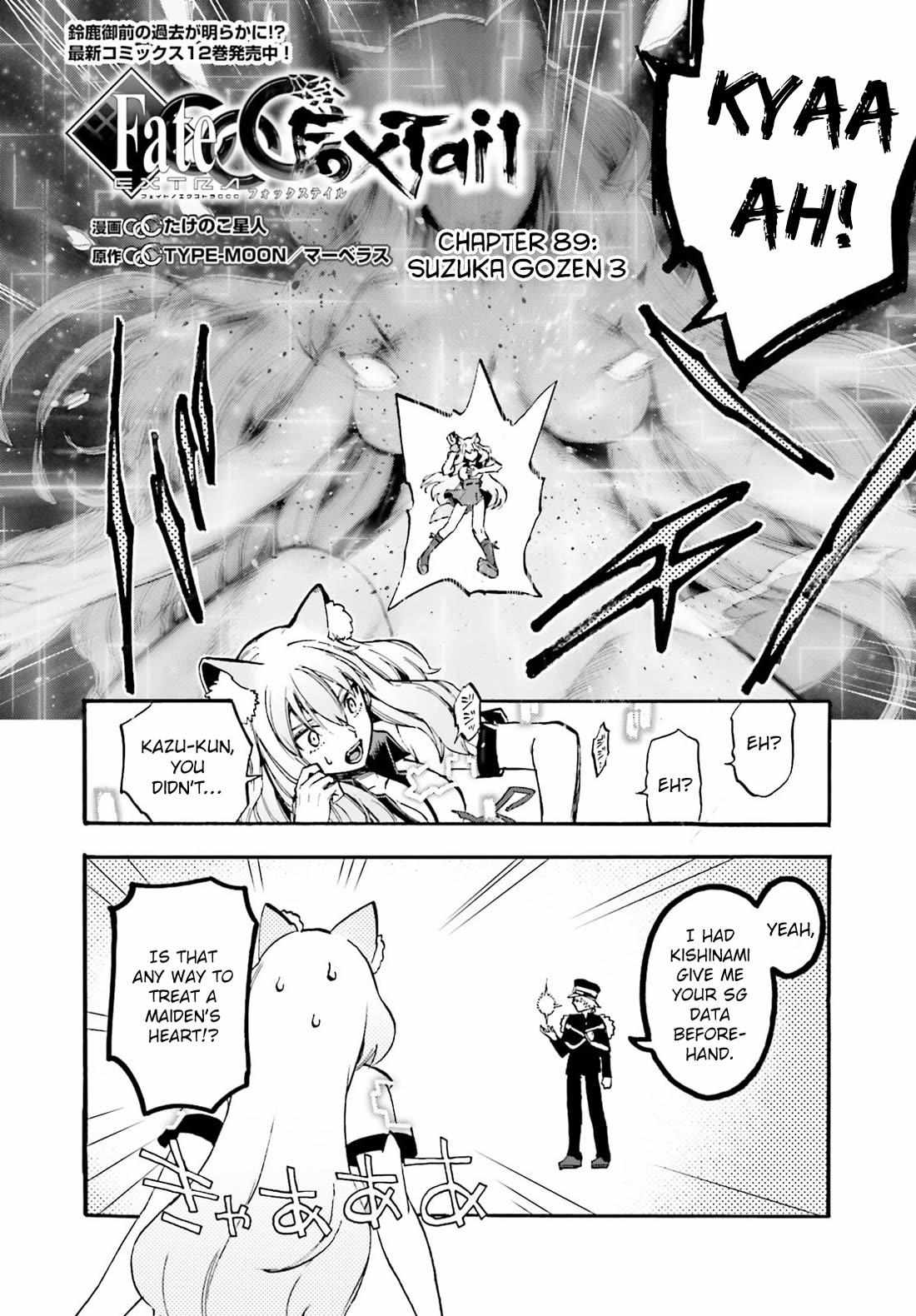 Fate/Extra CCC: Fox Tail Chapter 89 page 3 - 
