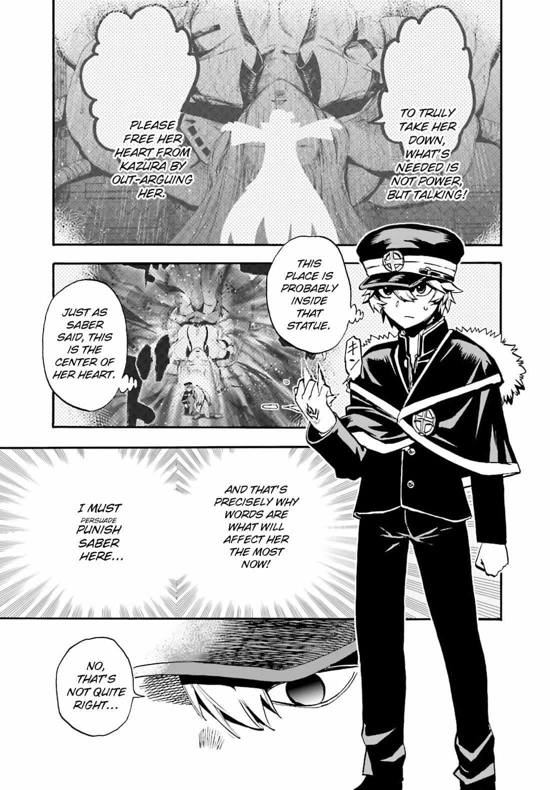 Fate/Extra CCC: Fox Tail Chapter 89 page 4 - 