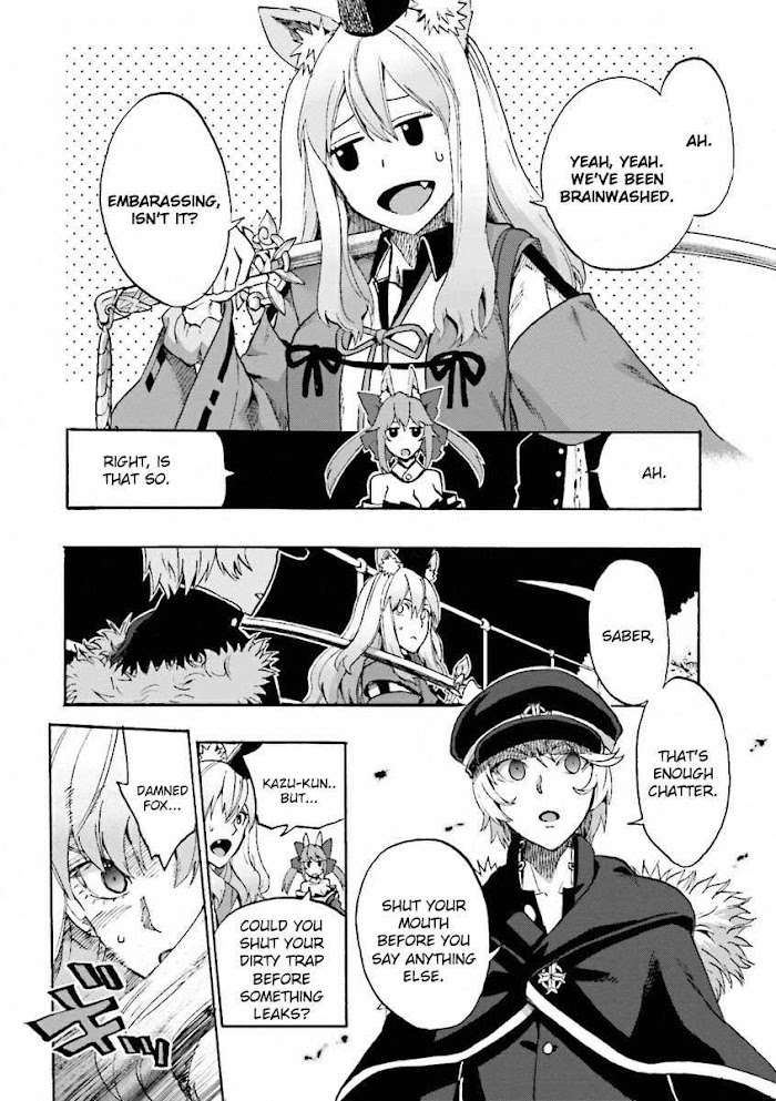 Fate/Extra CCC: Fox Tail Chapter 9 page 2 - 