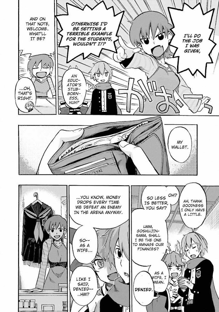 Fate/Extra CCC: Fox Tail Chapter 9 page 12 - 