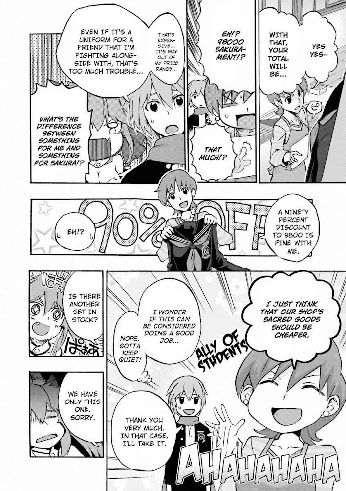 Fate/Extra CCC: Fox Tail Chapter 9 page 14 - 