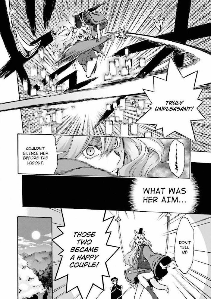 Fate/Extra CCC: Fox Tail Chapter 9 page 4 - 