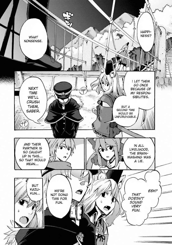 Fate/Extra CCC: Fox Tail Chapter 9 page 6 - 
