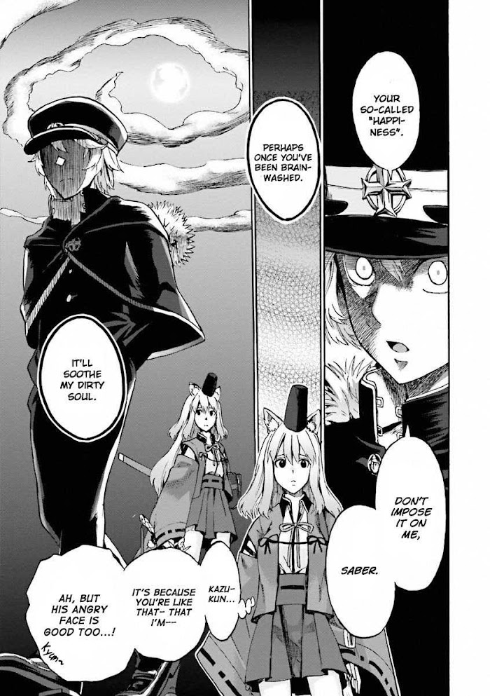 Fate/Extra CCC: Fox Tail Chapter 9 page 7 - 