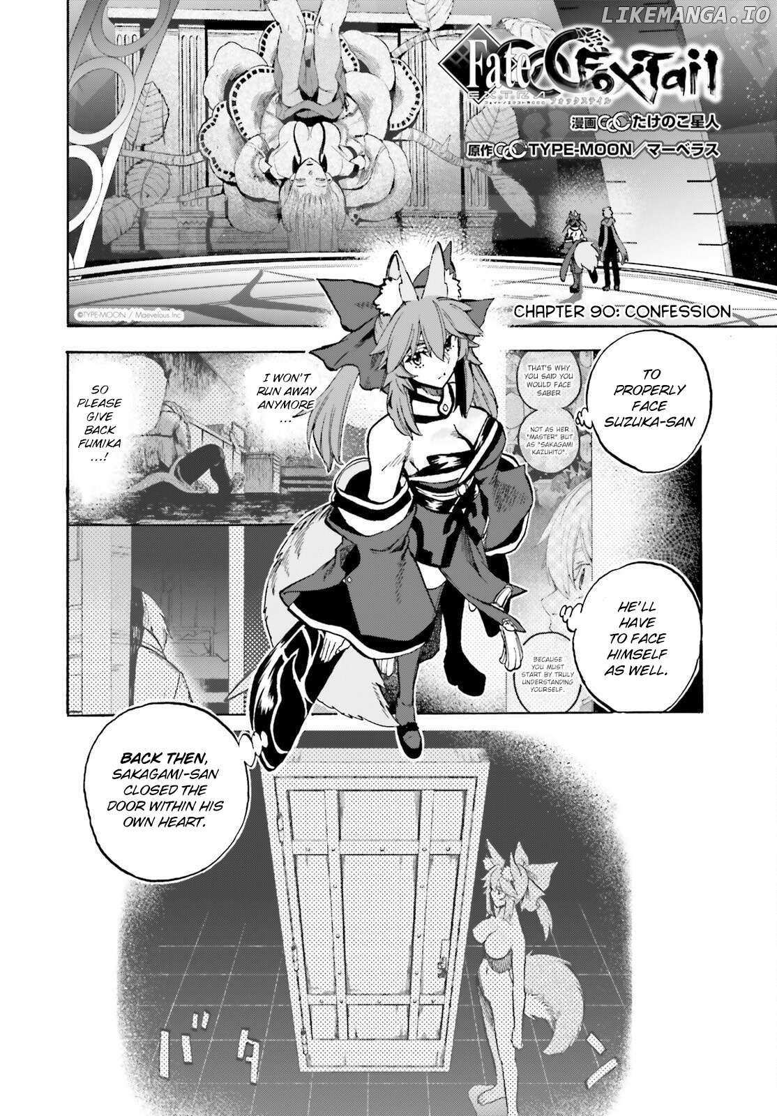 Fate/Extra CCC: Fox Tail Chapter 90 page 3 - 