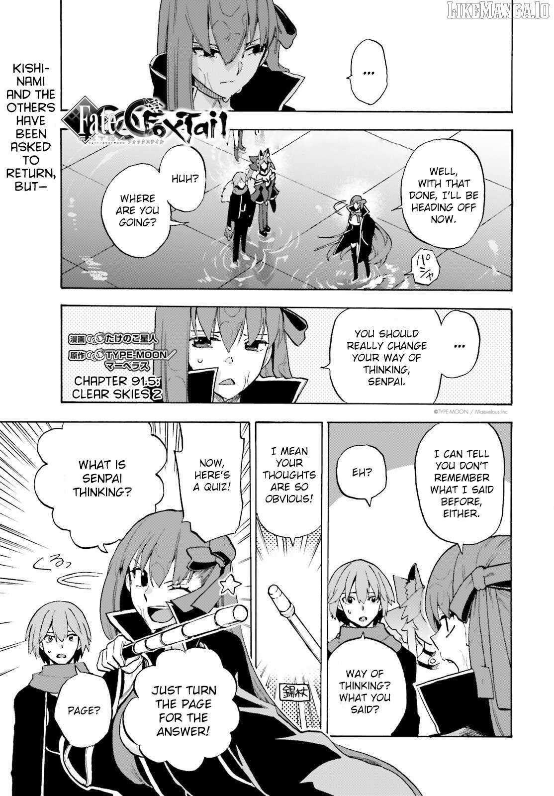 Fate/Extra CCC: Fox Tail Chapter 91.5 page 2 - 