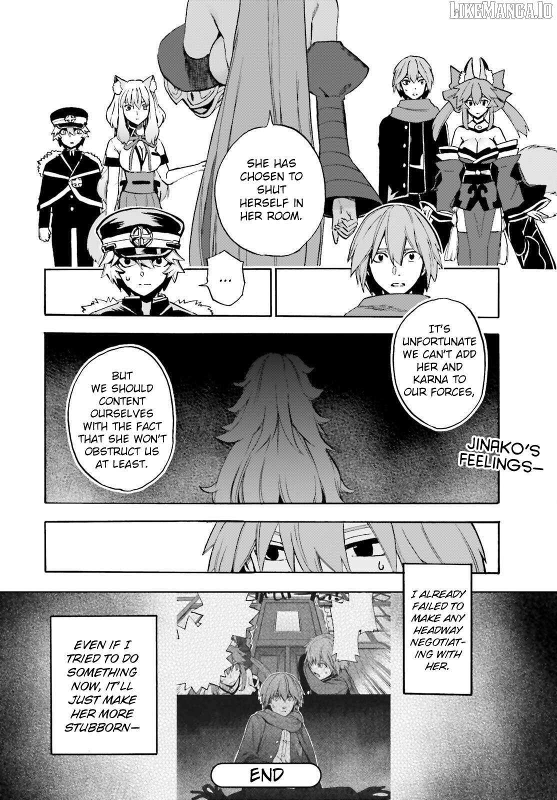 Fate/Extra CCC: Fox Tail Chapter 91.5 page 11 - 