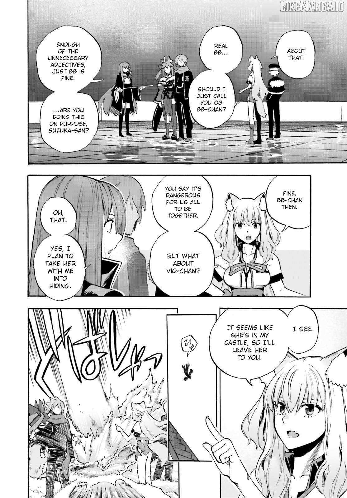 Fate/Extra CCC: Fox Tail Chapter 91.5 page 5 - 