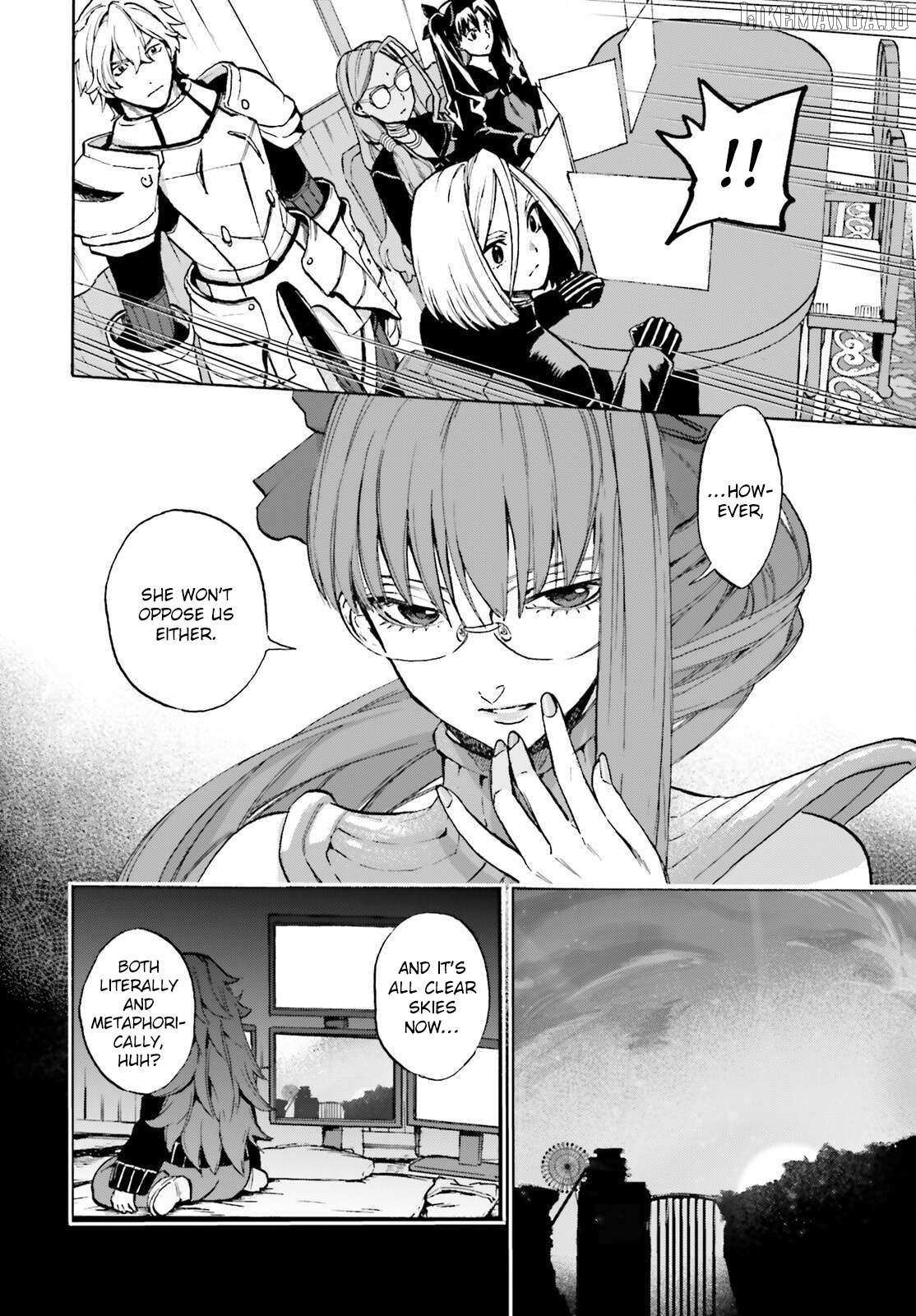 Fate/Extra CCC: Fox Tail Chapter 91.5 page 7 - 