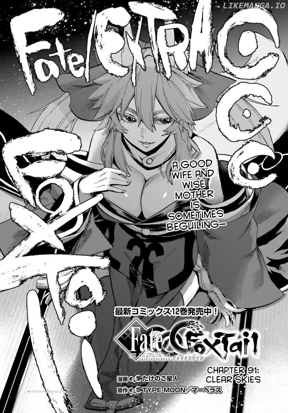 Fate/Extra CCC: Fox Tail Chapter 91 page 2 - 
