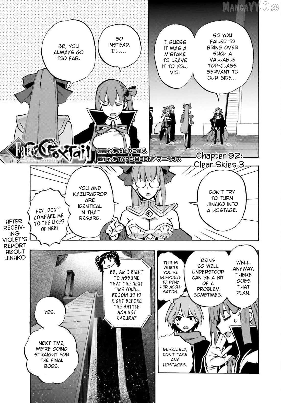 Fate/Extra CCC: Fox Tail Chapter 92 page 1 - 
