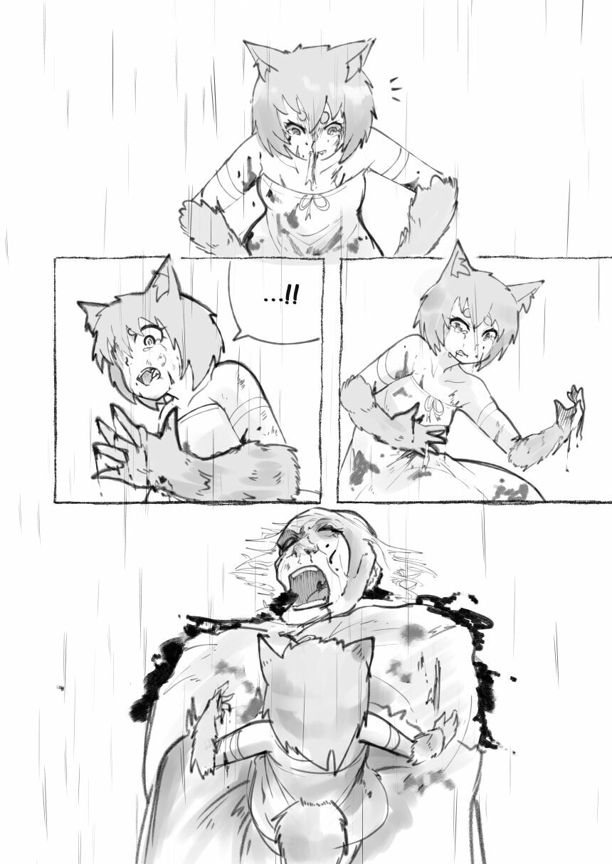 Fate/Extra CCC FoxTail Chapter 0.5 page 18 - 