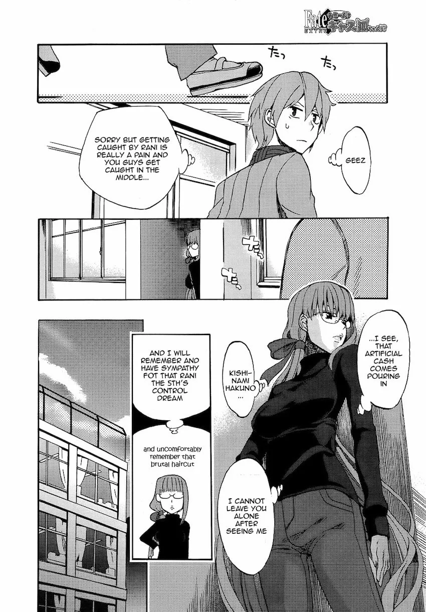 Fate/Extra CCC FoxTail Chapter 1 page 11 - 
