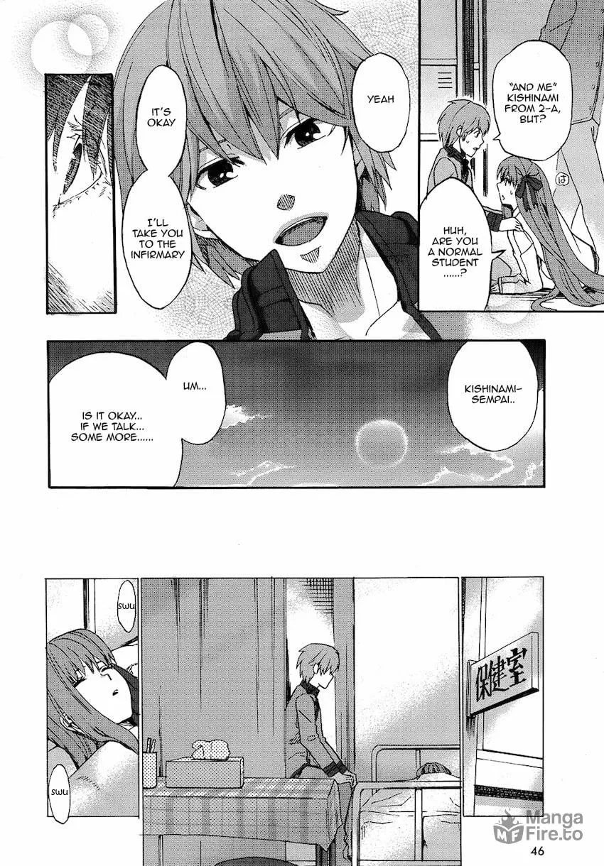 Fate/Extra CCC FoxTail Chapter 1 page 15 - 