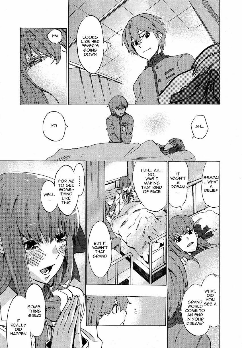 Fate/Extra CCC FoxTail Chapter 1 page 16 - 