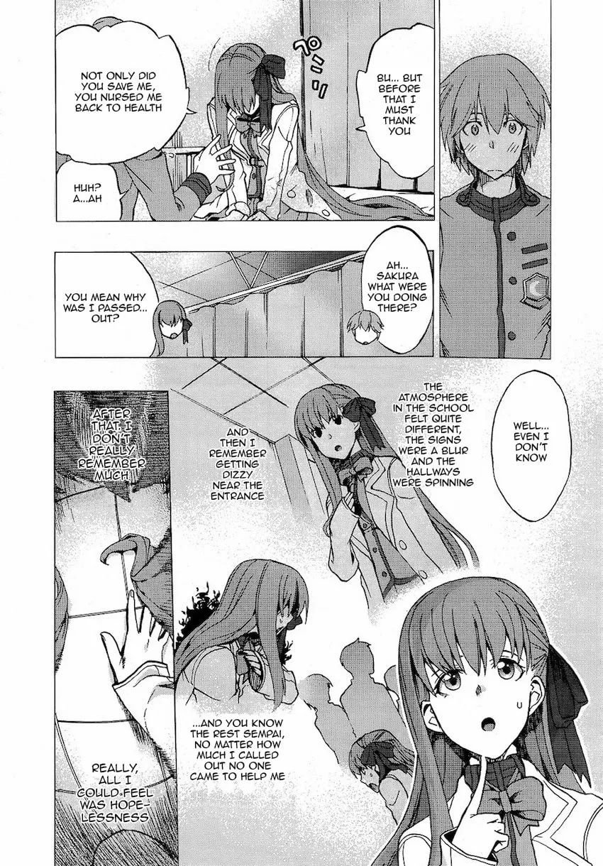 Fate/Extra CCC FoxTail Chapter 1 page 17 - 
