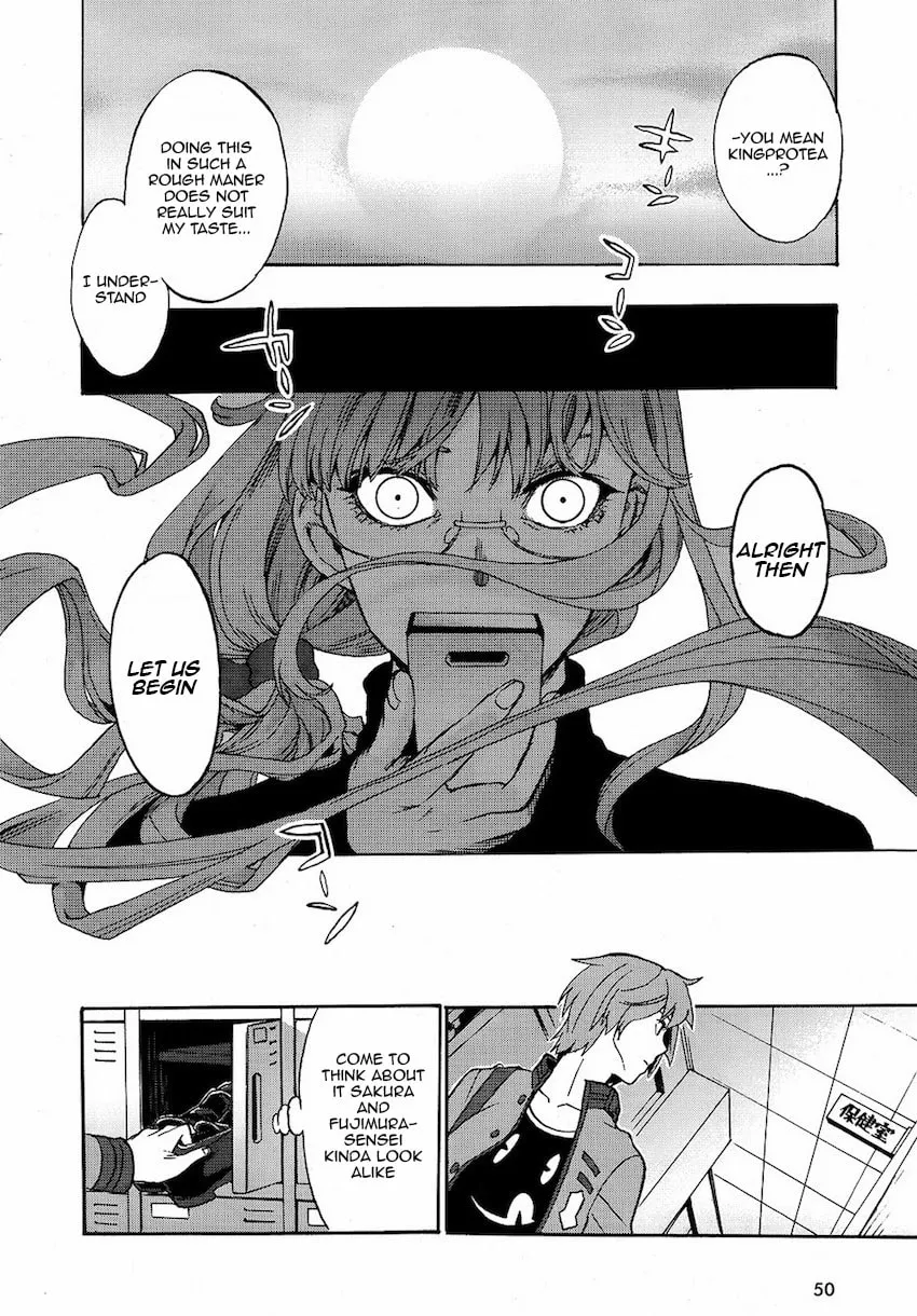 Fate/Extra CCC FoxTail Chapter 1 page 19 - 