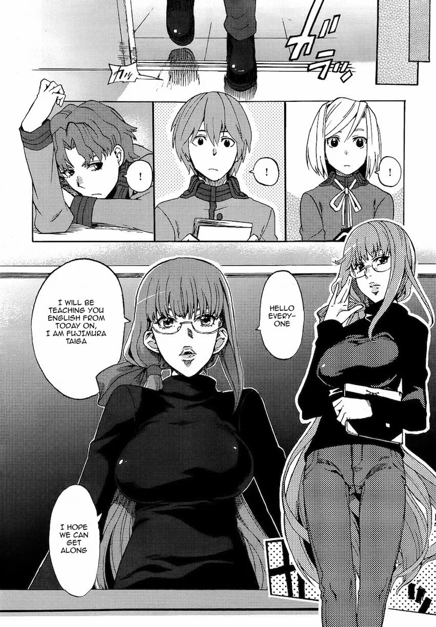 Fate/Extra CCC FoxTail Chapter 1 page 7 - 