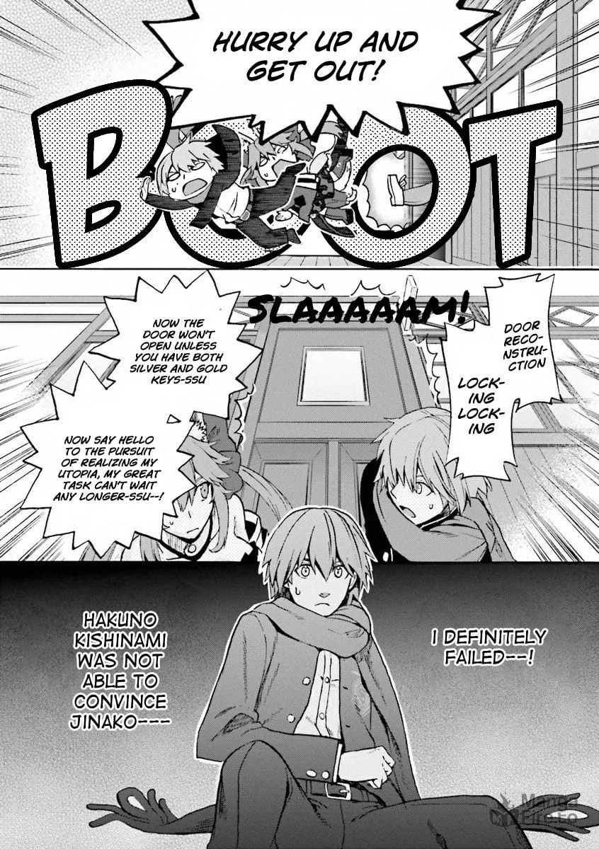 Fate/Extra CCC FoxTail Chapter 10 page 12 - 