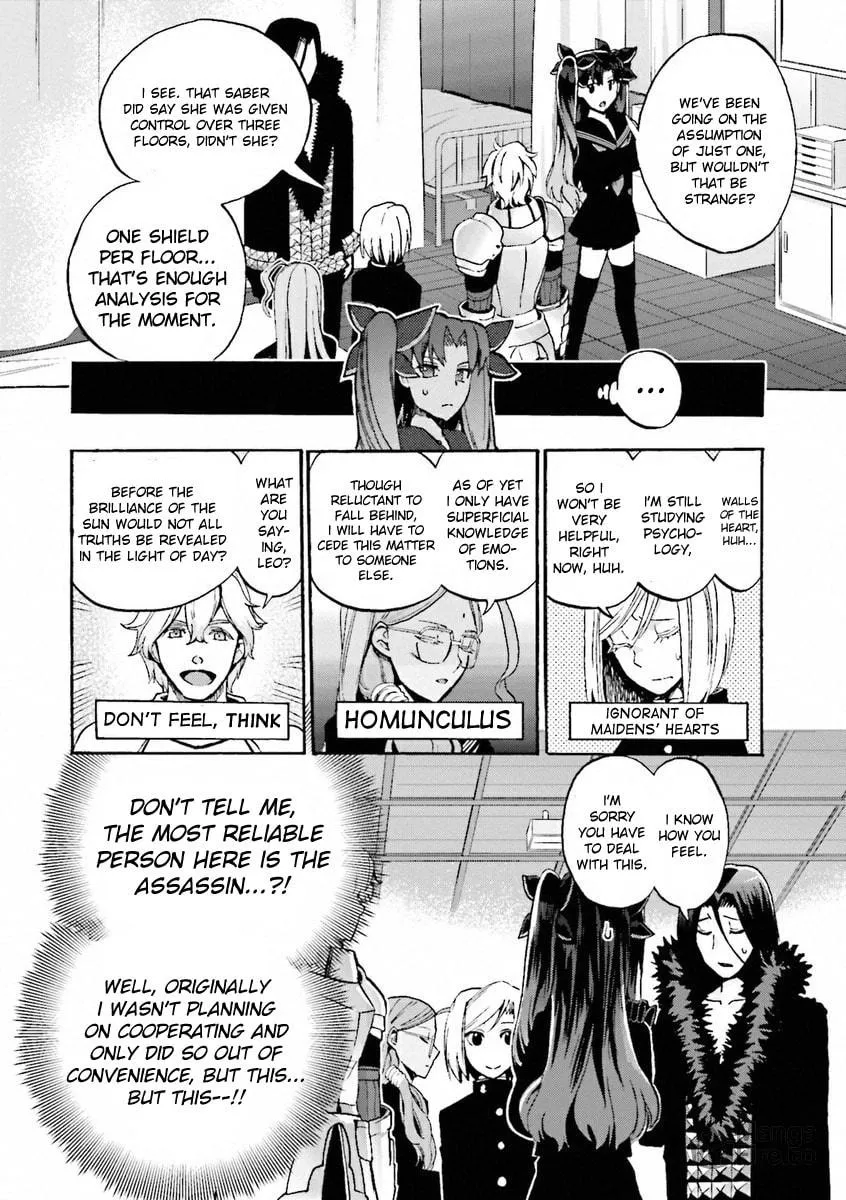 Fate/Extra CCC FoxTail Chapter 10 page 10 - 