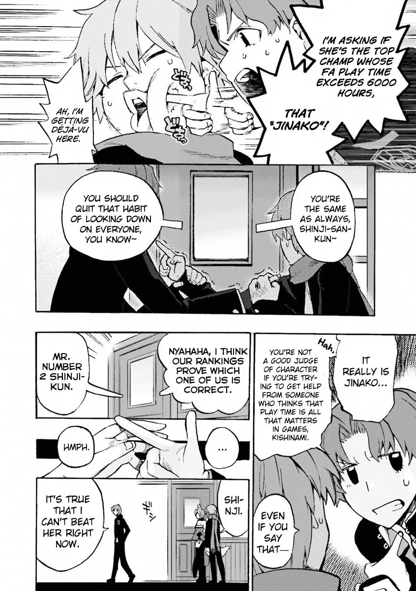 Fate/Extra CCC FoxTail Chapter 11 page 2 - 