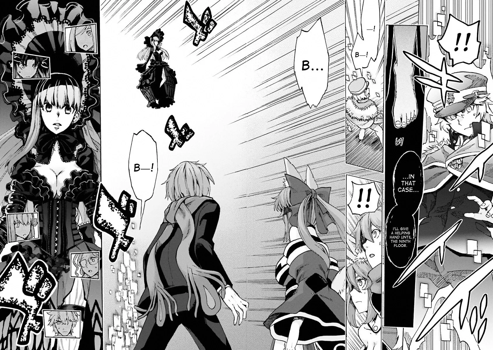 Fate/Extra CCC FoxTail Chapter 11 page 26 - 