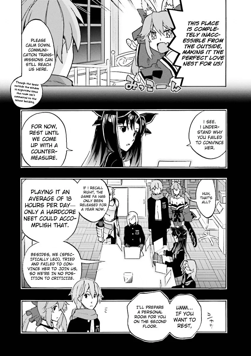 Fate/Extra CCC FoxTail Chapter 11 page 4 - 