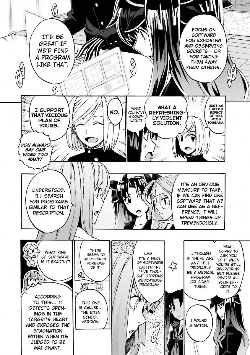 Fate/Extra CCC FoxTail Chapter 11 page 8 - 