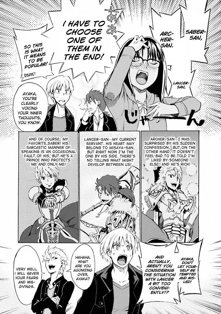 Fate/Extra CCC FoxTail Chapter 12.1 page 4 - 