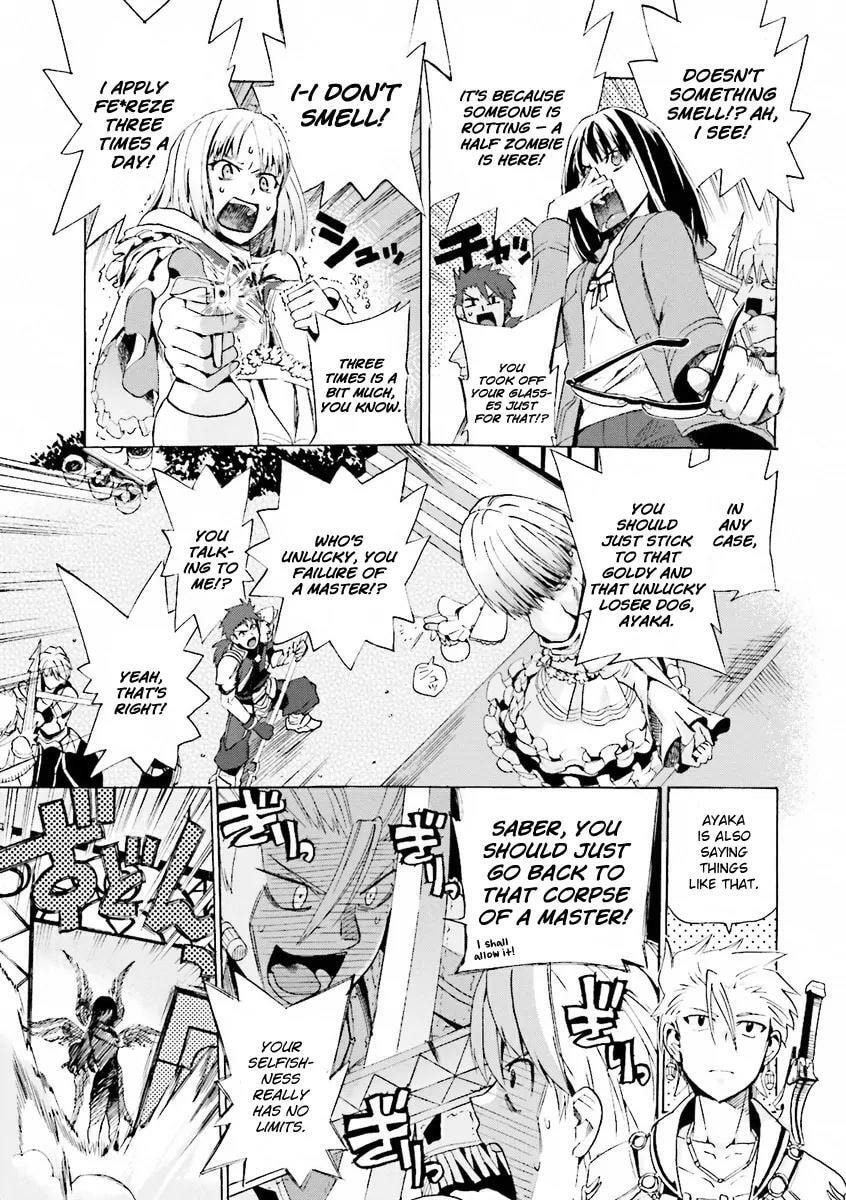 Fate/Extra CCC FoxTail Chapter 12.1 page 7 - 