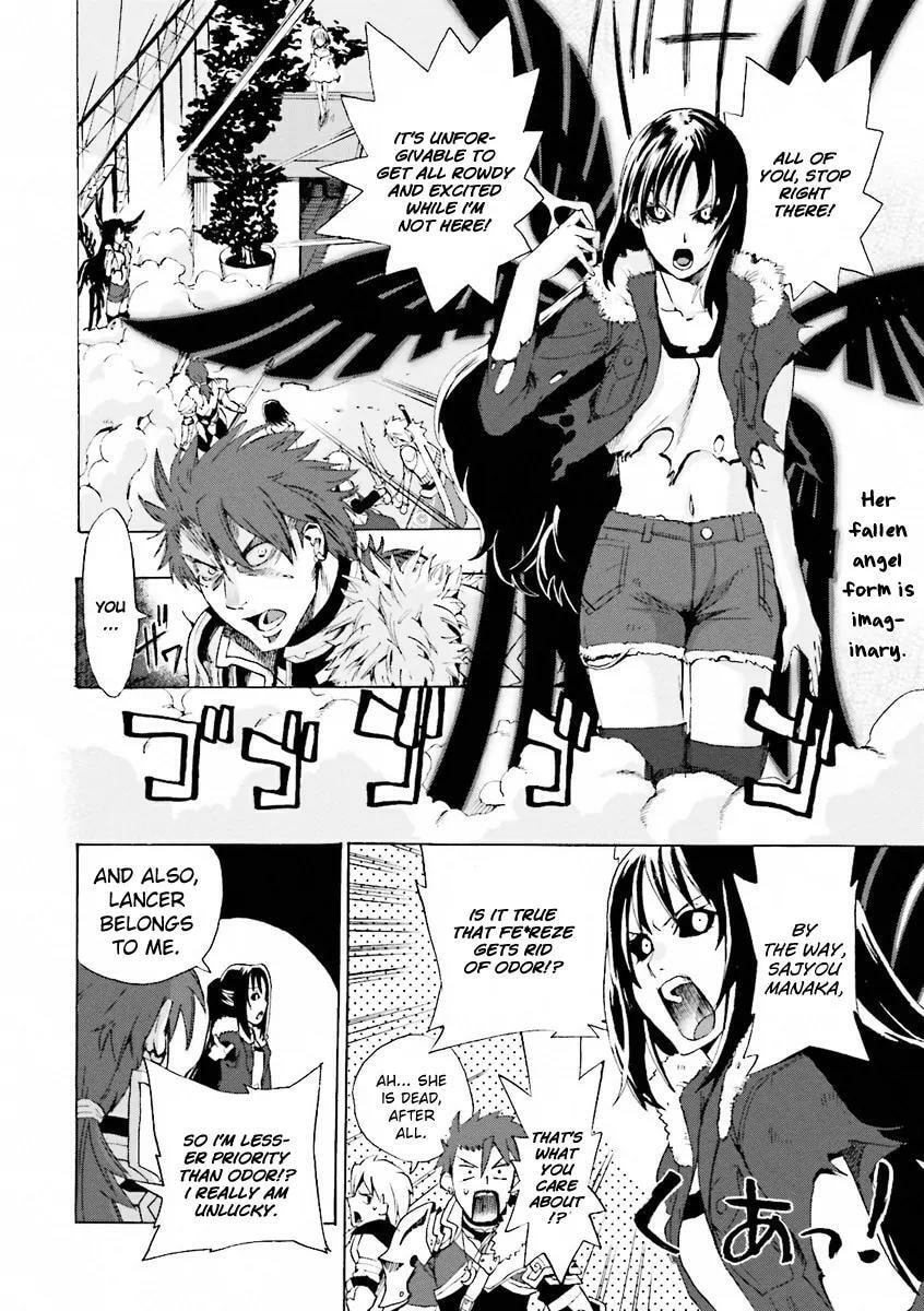 Fate/Extra CCC FoxTail Chapter 12.1 page 8 - 