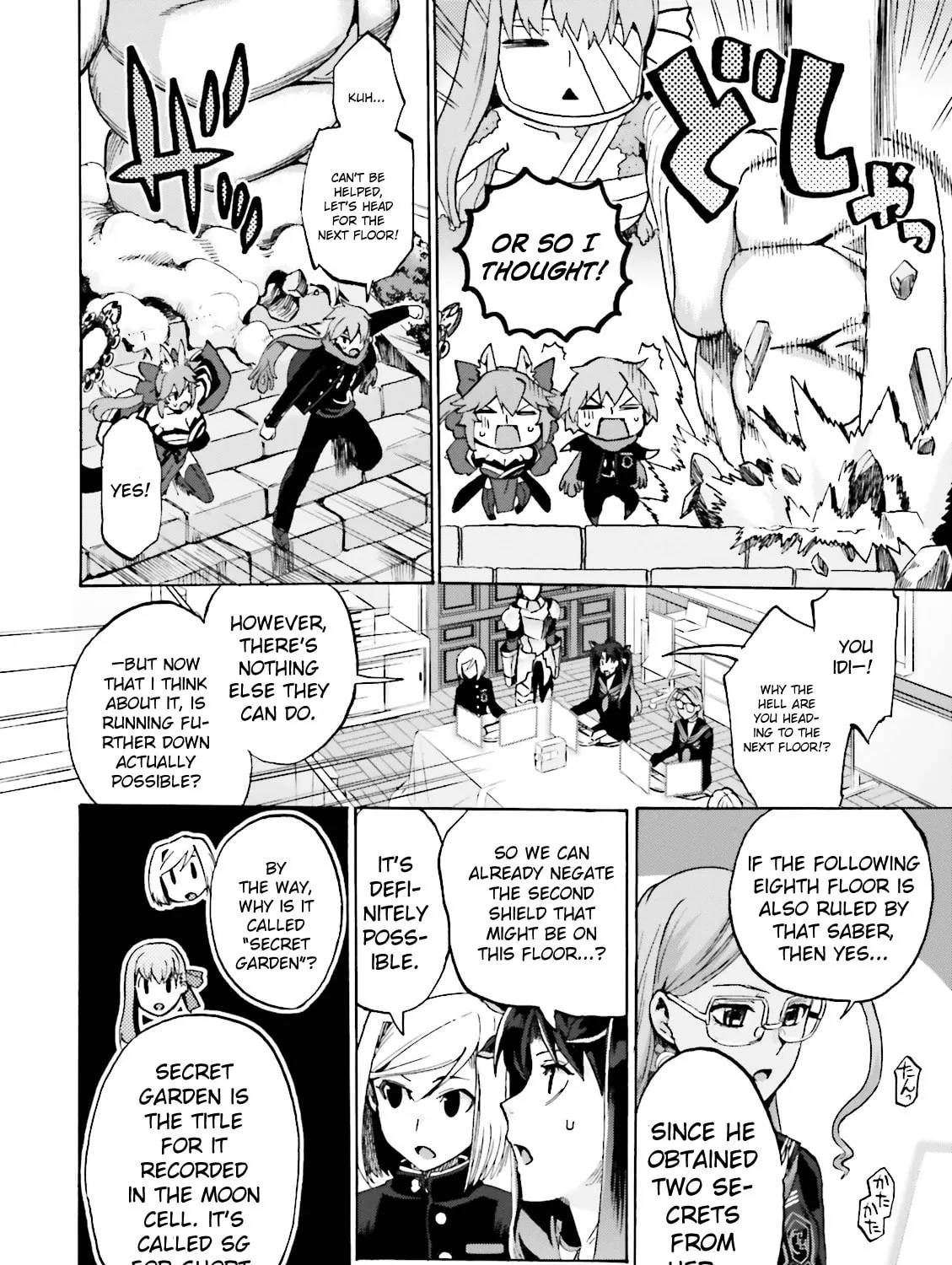 Fate/Extra CCC FoxTail Chapter 12 page 25 - 
