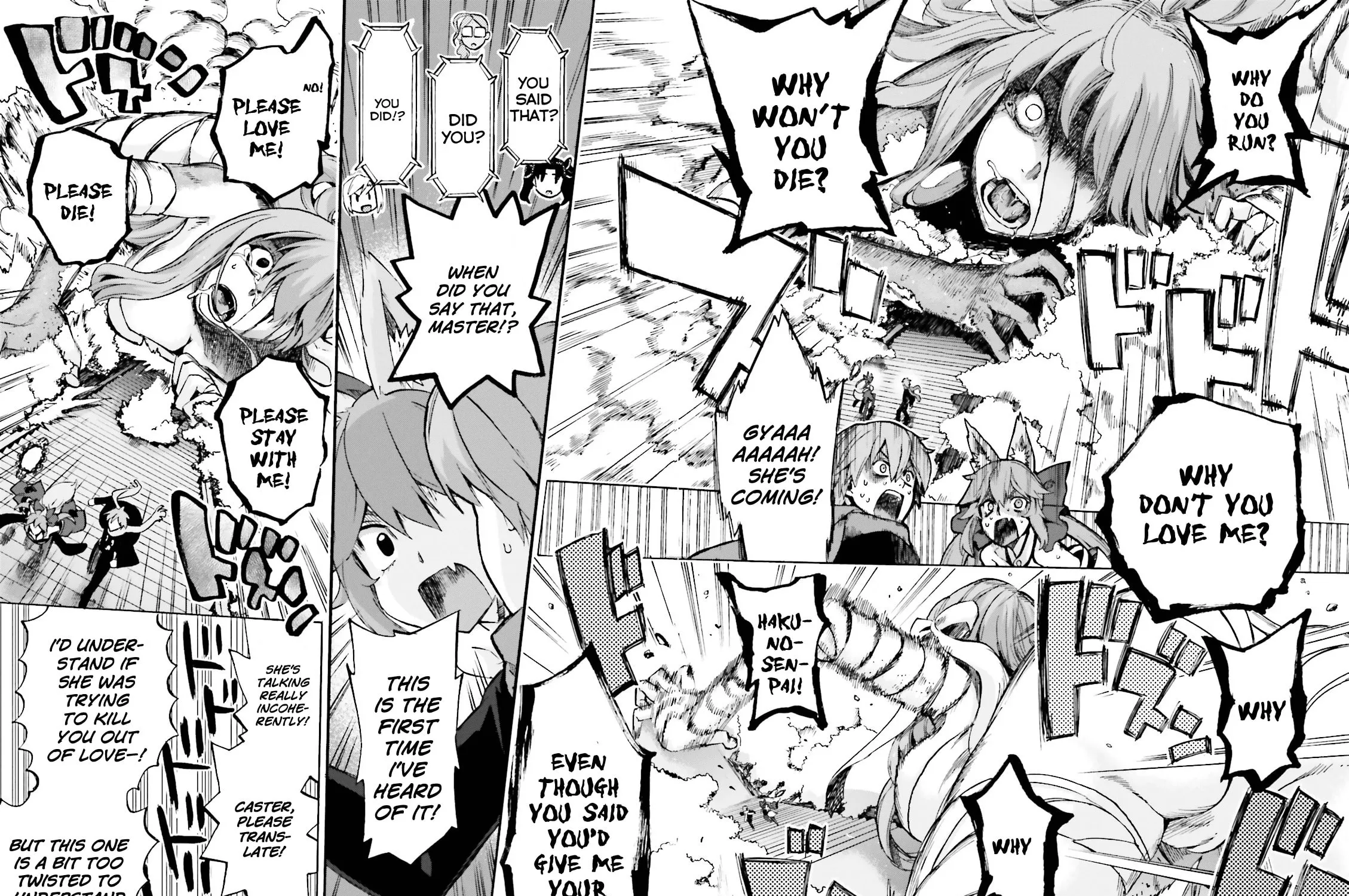 Fate/Extra CCC FoxTail Chapter 12 page 29 - 