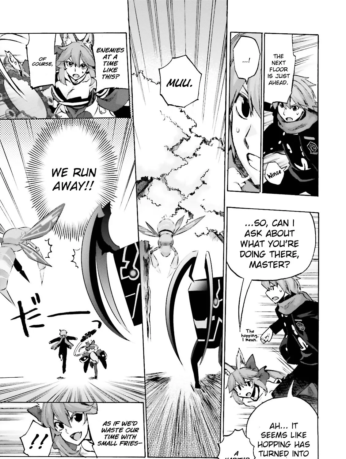 Fate/Extra CCC FoxTail Chapter 12 page 33 - 