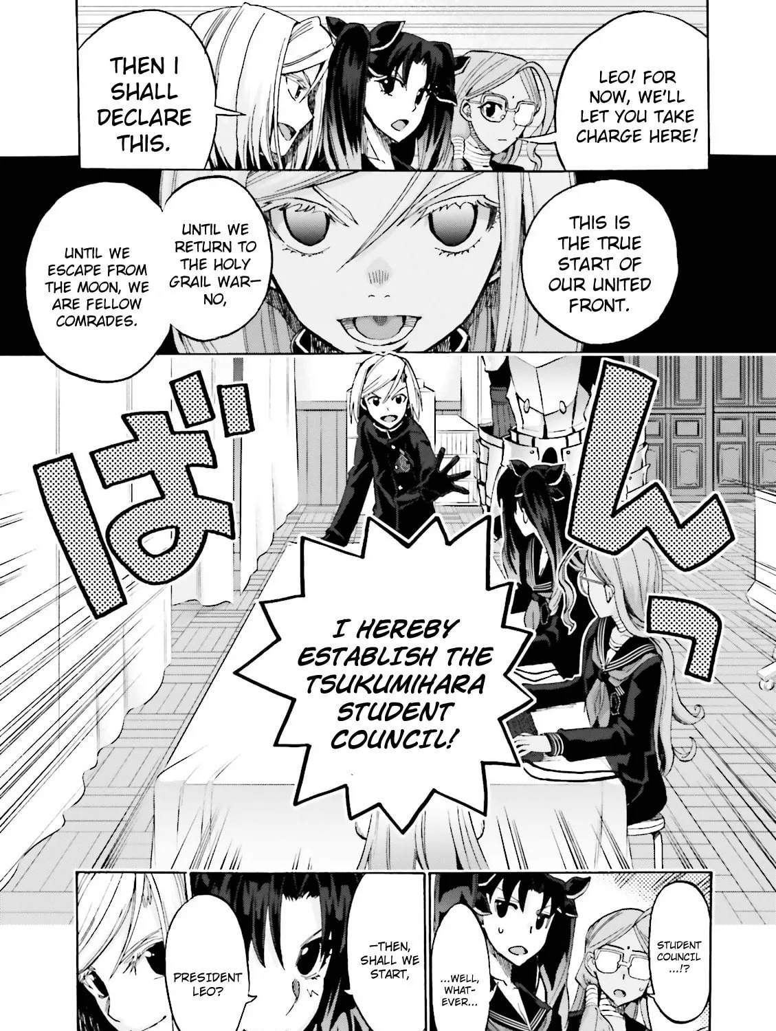 Fate/Extra CCC FoxTail Chapter 13 page 13 - 