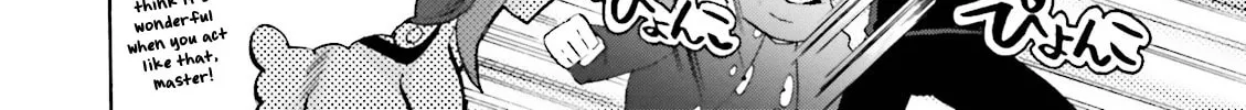 Fate/Extra CCC FoxTail Chapter 13 page 16 - 