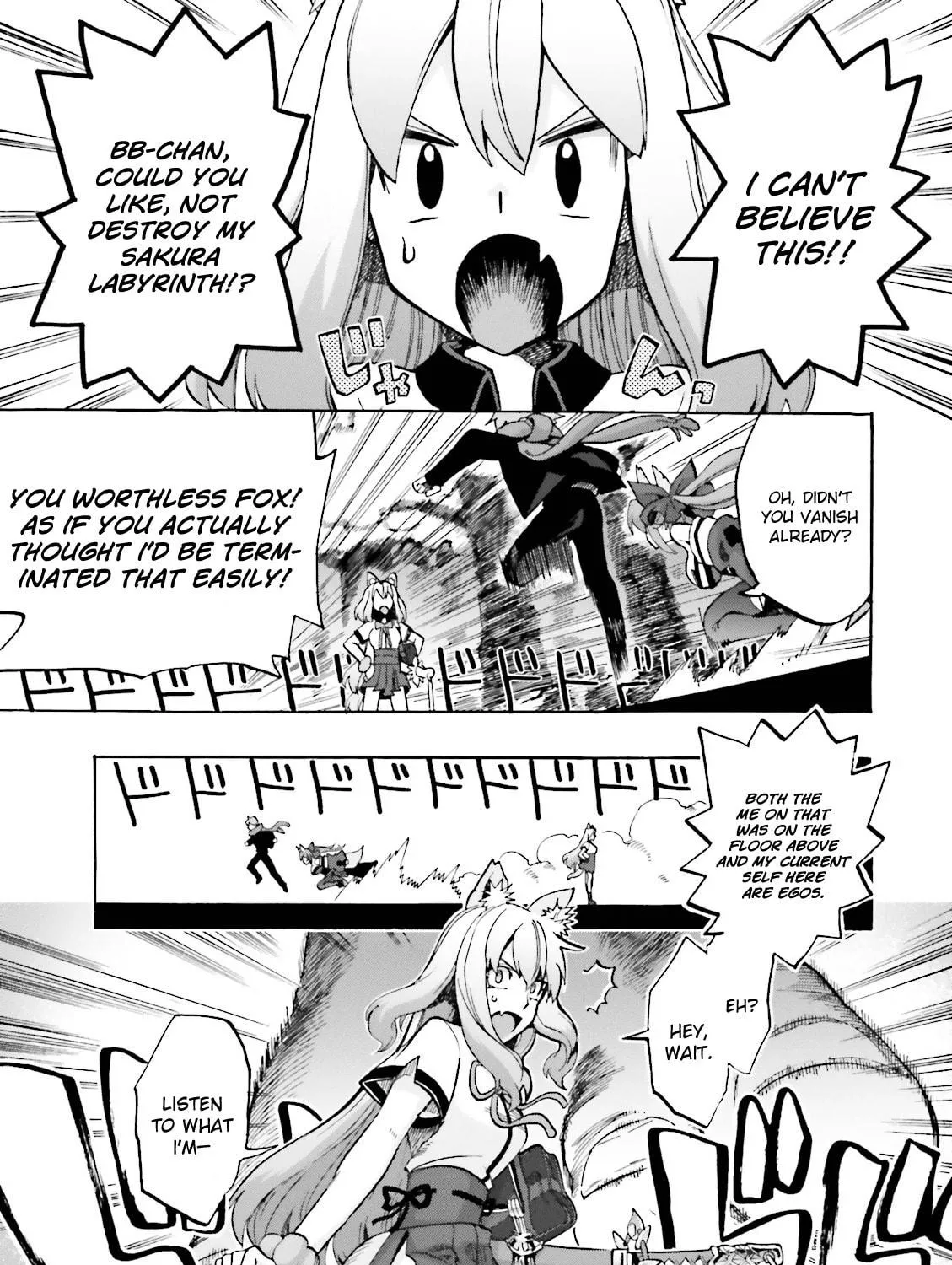 Fate/Extra CCC FoxTail Chapter 13 page 17 - 