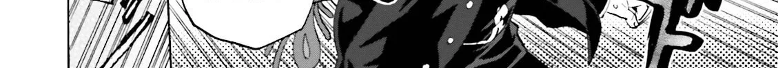 Fate/Extra CCC FoxTail Chapter 13 page 4 - 
