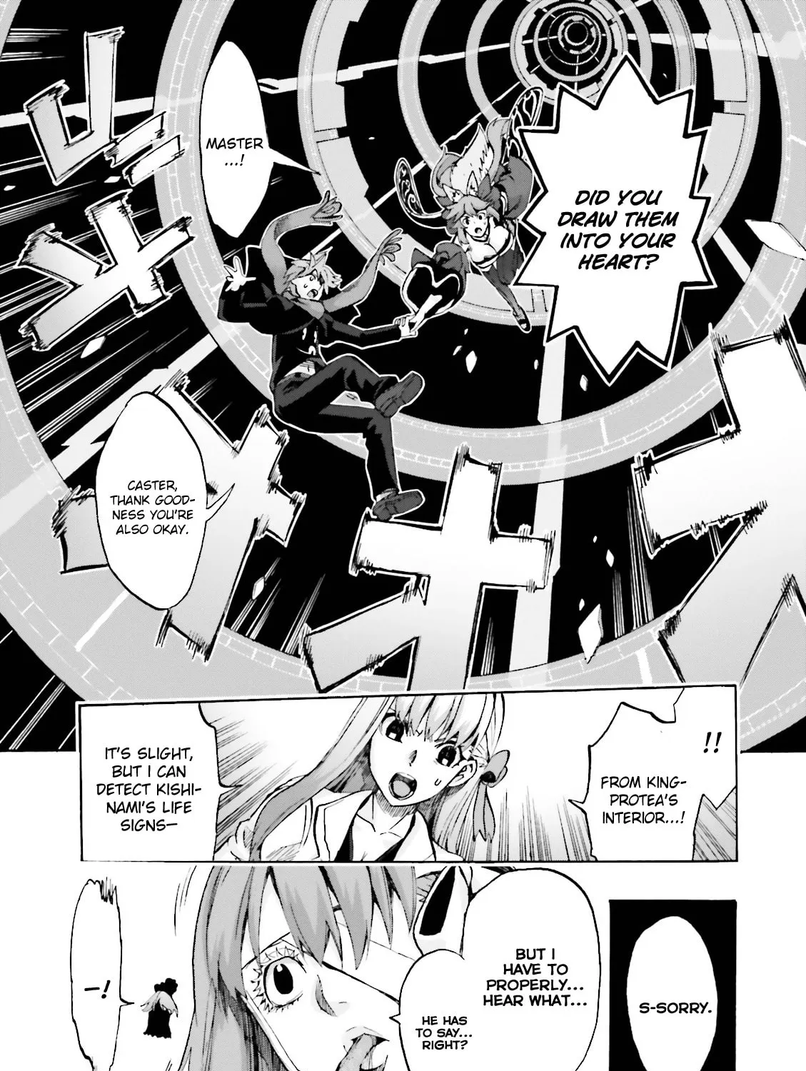 Fate/Extra CCC FoxTail Chapter 13 page 37 - 