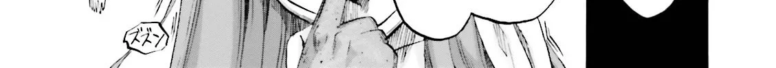 Fate/Extra CCC FoxTail Chapter 13 page 38 - 