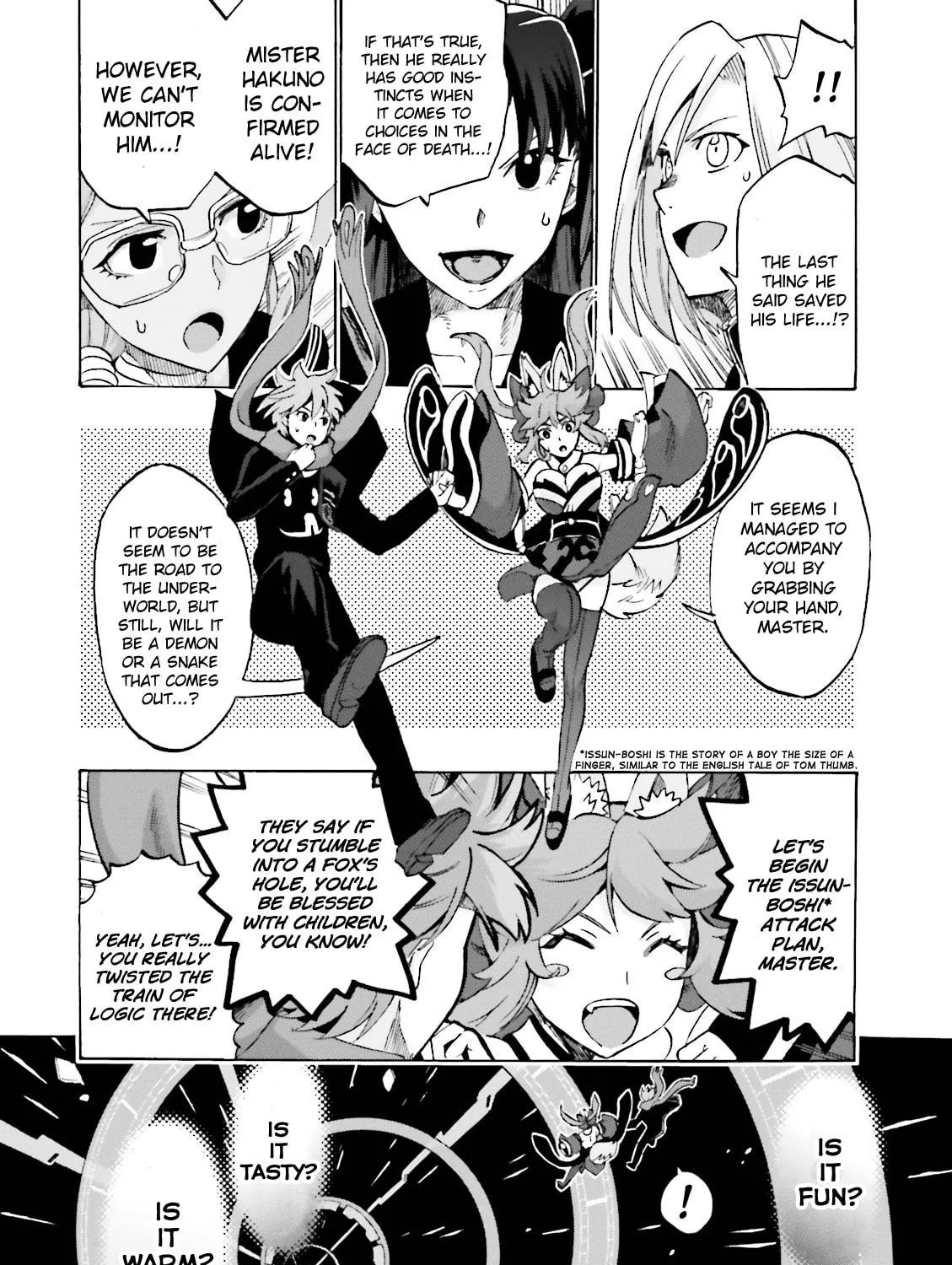 Fate/Extra CCC FoxTail Chapter 13 page 39 - 