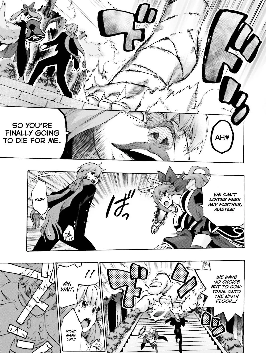 Fate/Extra CCC FoxTail Chapter 13 page 5 - 